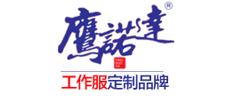 马甲工作服