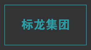 建筑海安工作服设计图